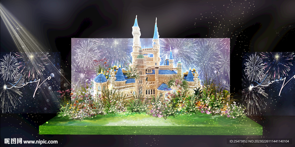 森系迪士尼城堡婚礼