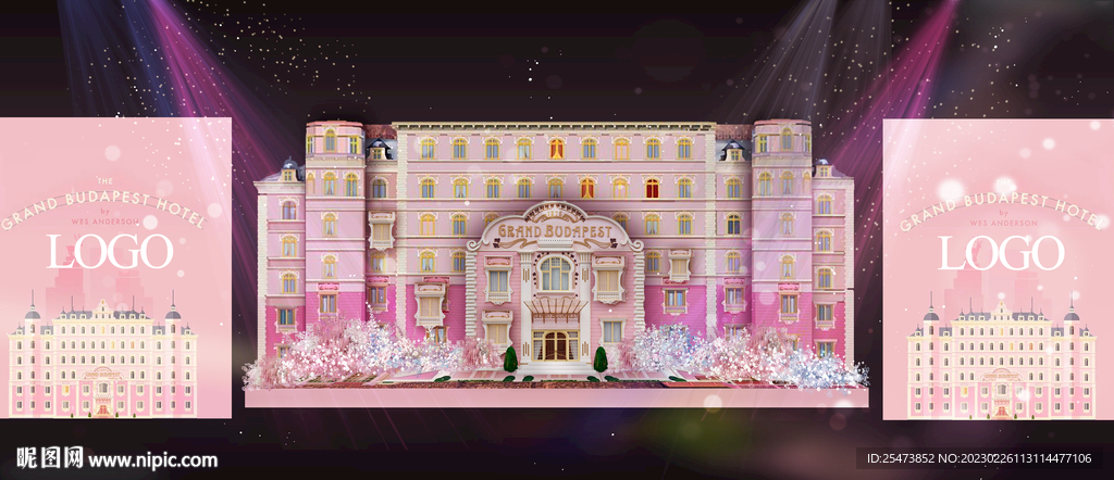 粉蓝布达佩斯婚礼