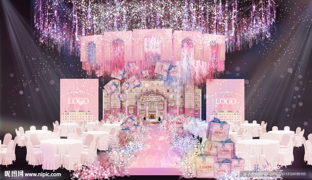 粉蓝布达佩斯婚礼