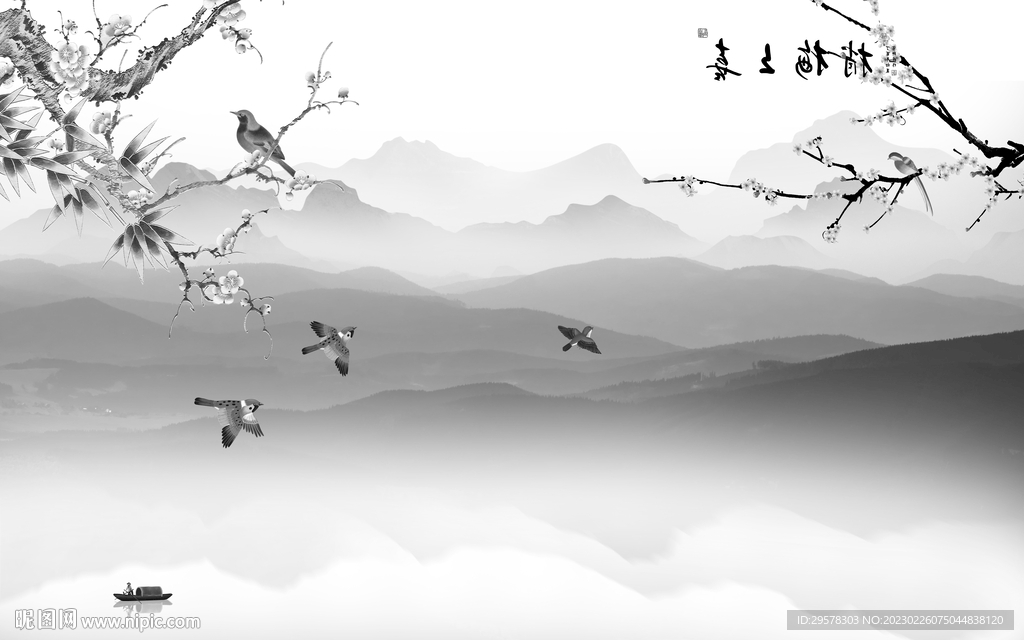 新款 灰色新画山水 tIf分层