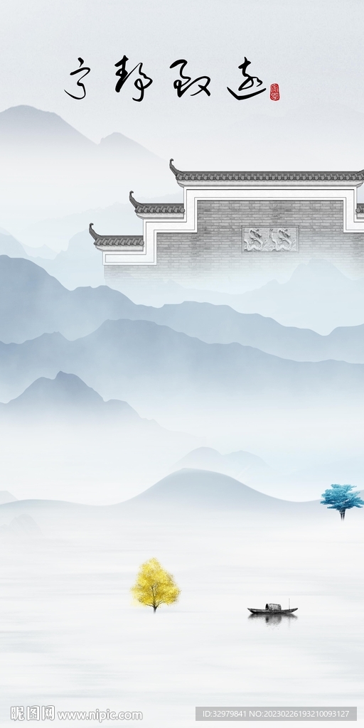 意境 现代中式玄关 TIf分层