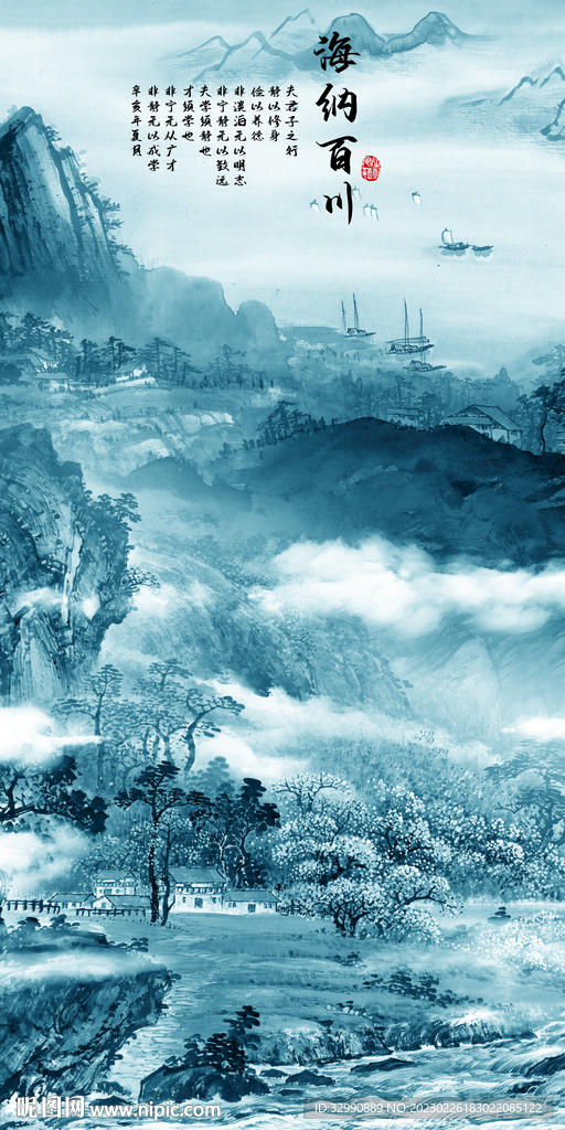 简约 简意中式玄关 tif分层