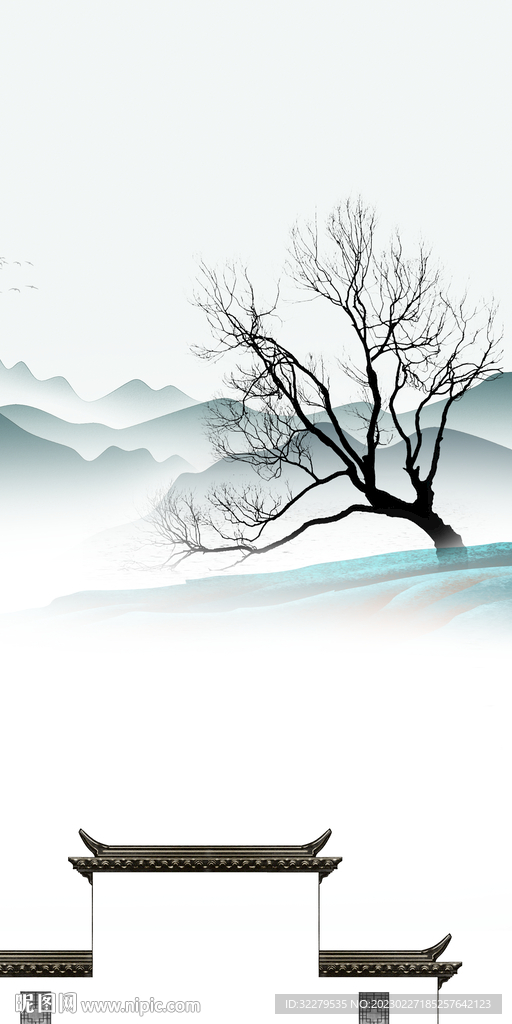 意境 高清热门玄关 Tif分层