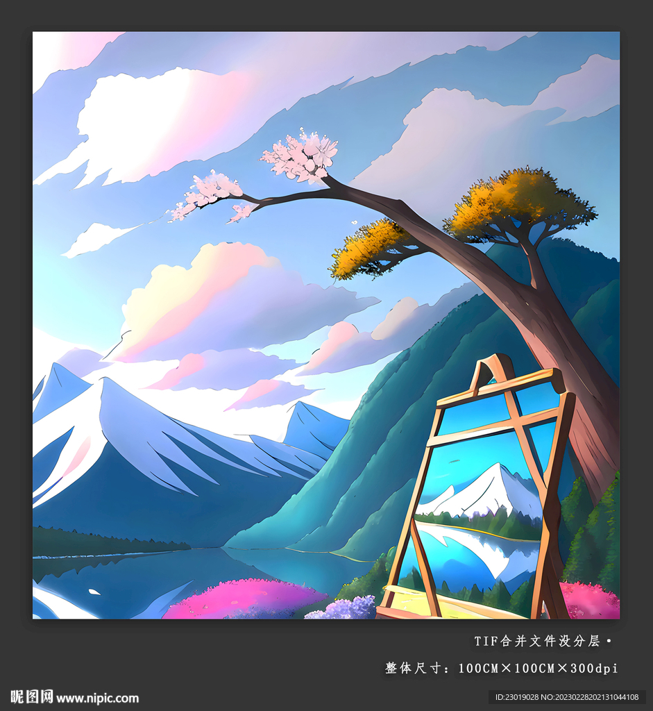 简约山水装饰画