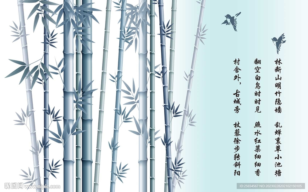 竹梦竹报平安中式背景墙