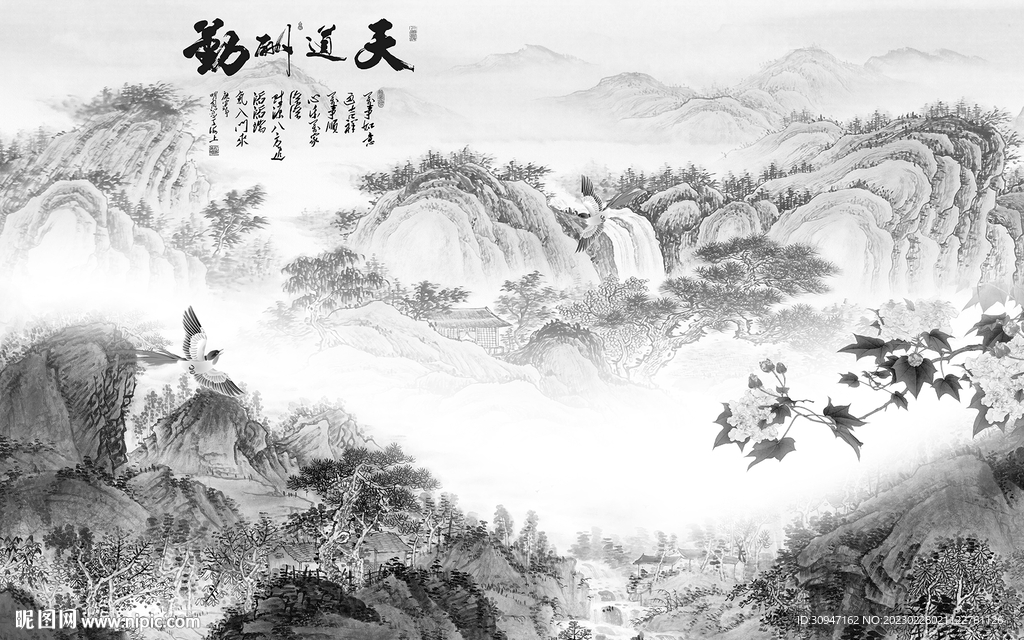 最新 中式意境山水 TiF分层