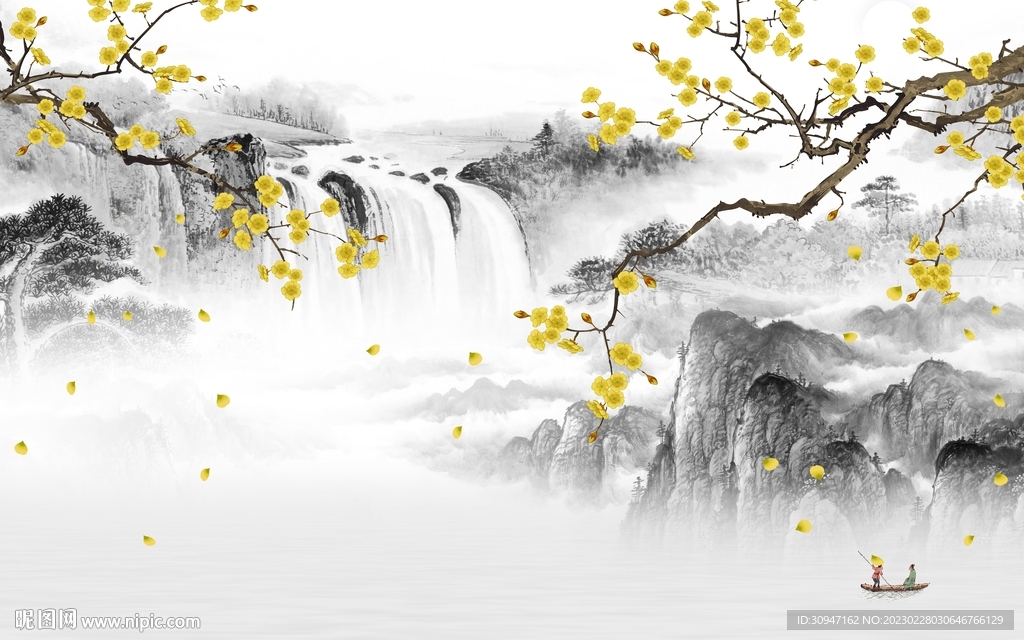 电视 客厅灰色山水 TiF分层