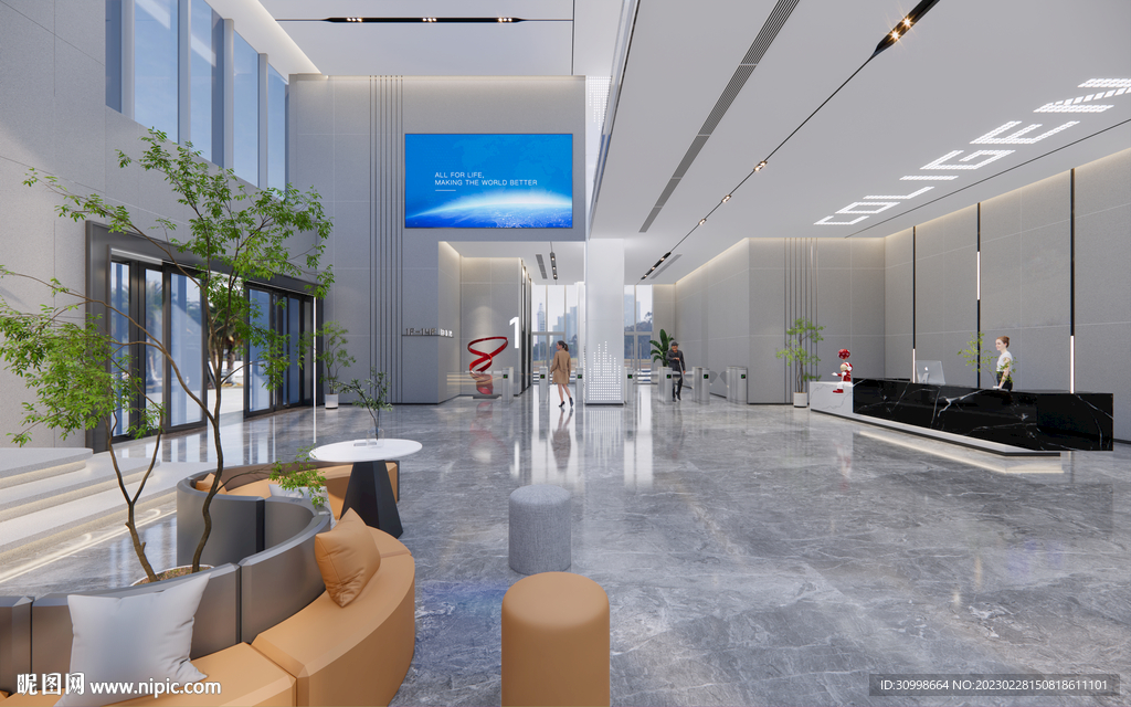 办公楼大堂效果图