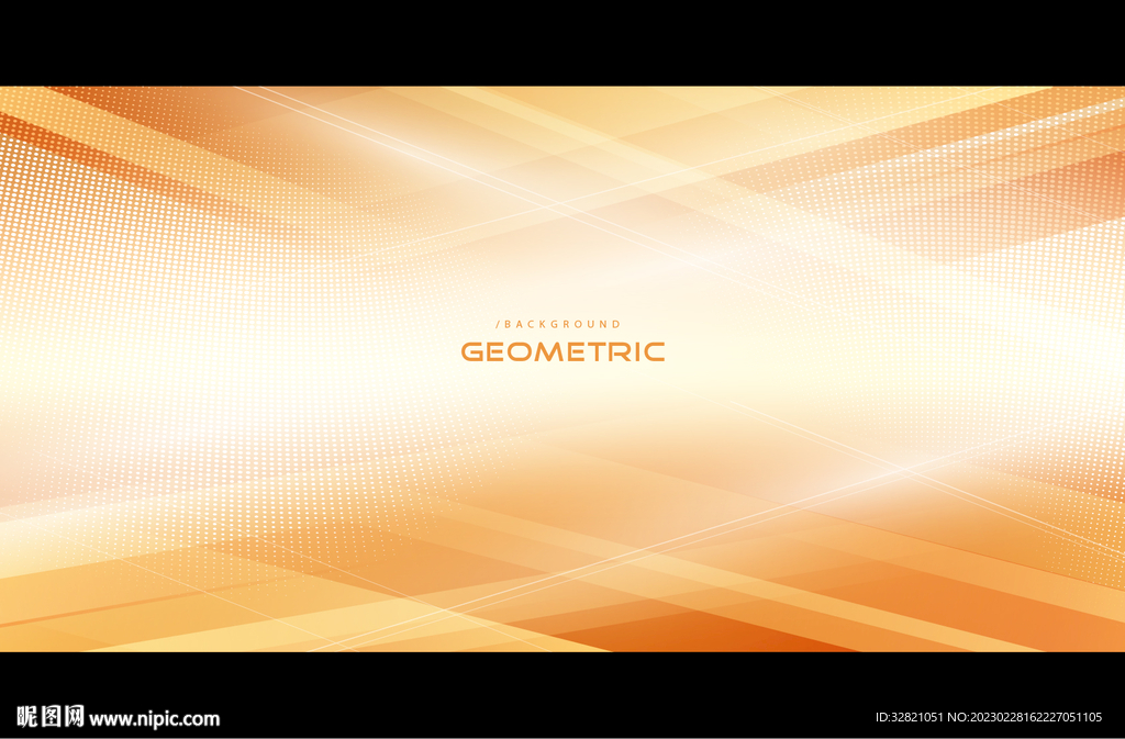 橙色科技纹理背景