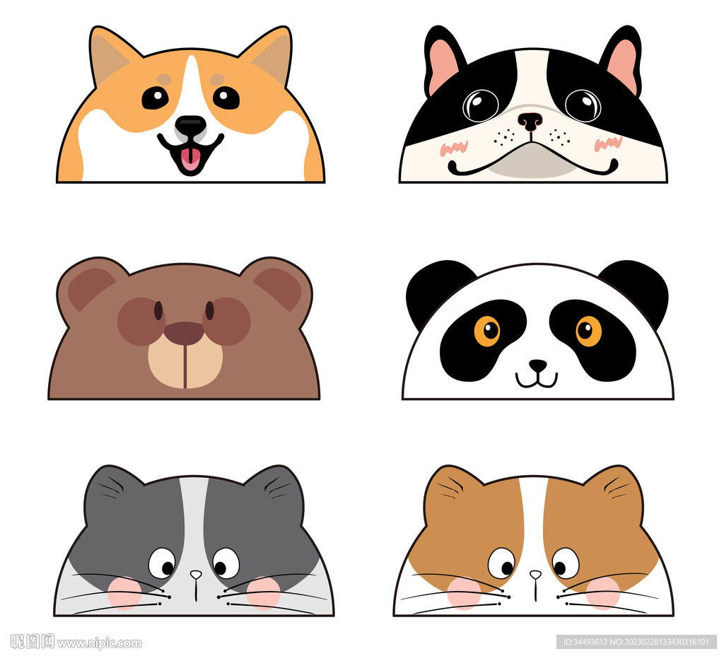 卡通动物可爱动物