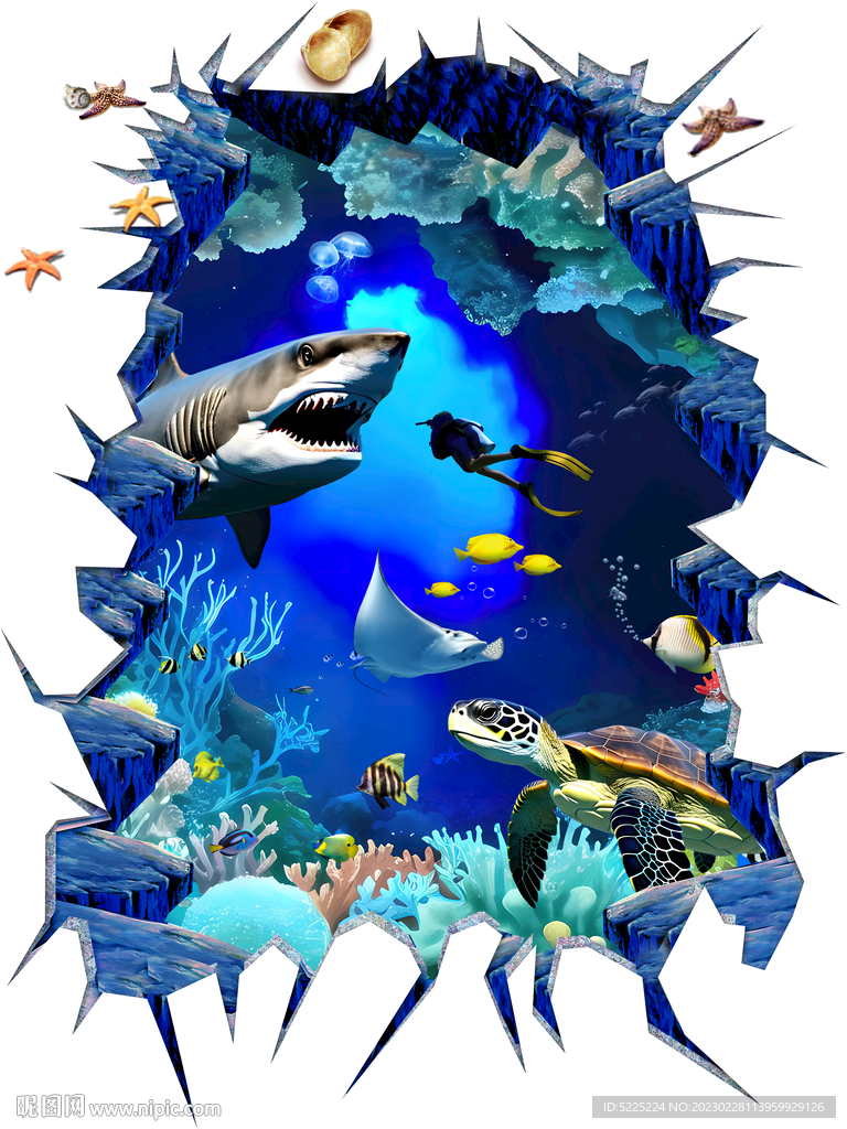 3D海底世界立体画