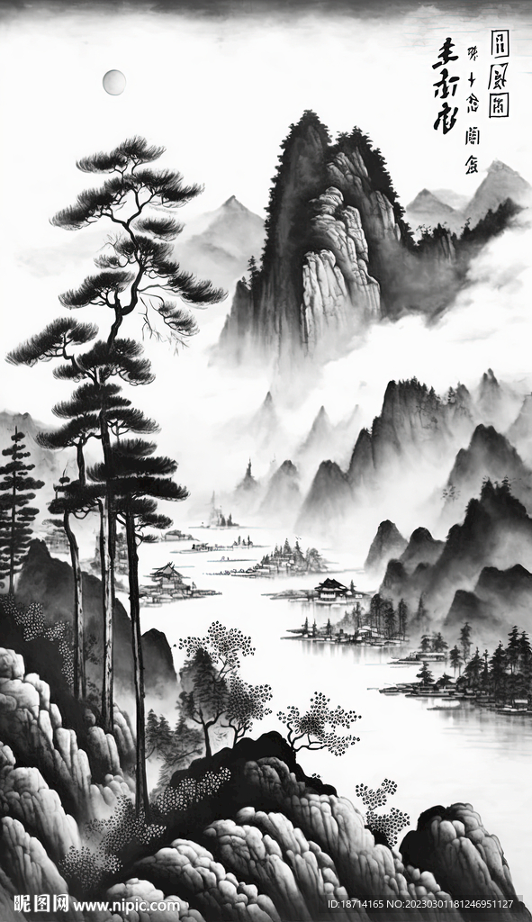水墨山水画