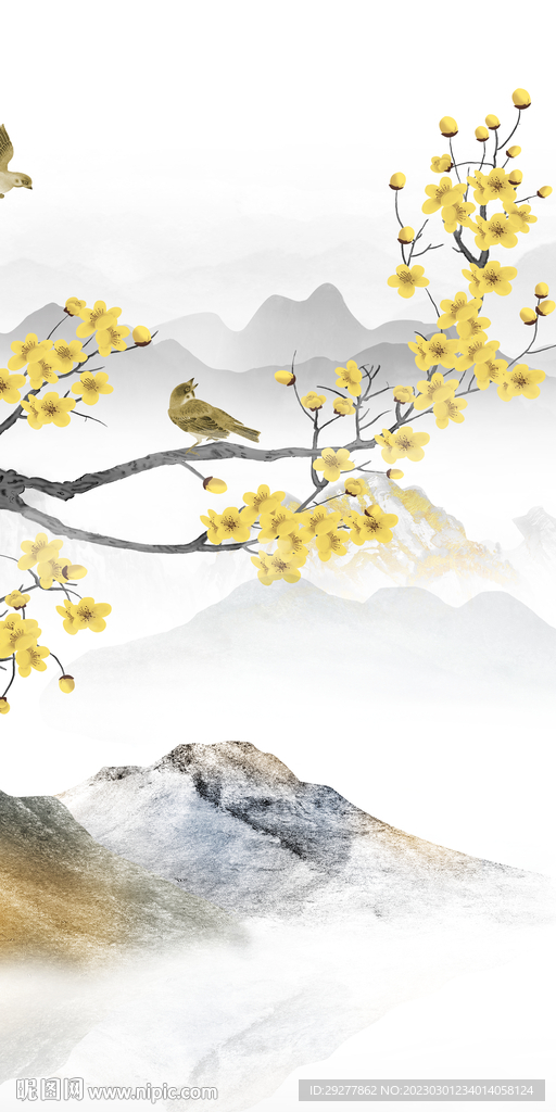 爆款 山水意境玄关 TIF分层