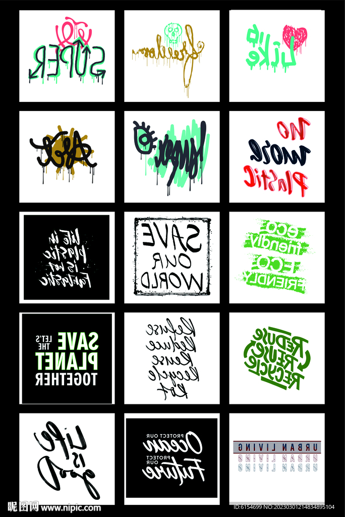 字体排版设计图片