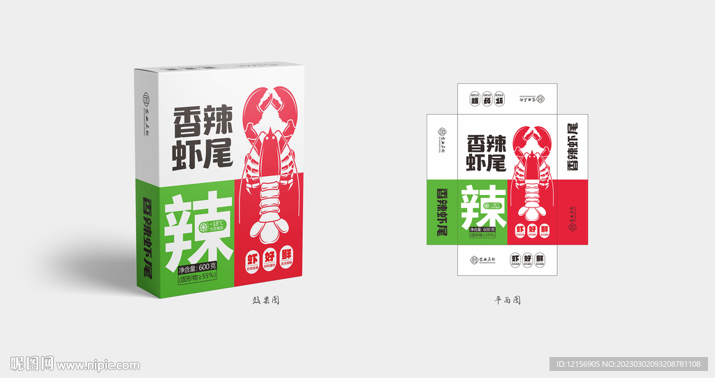香辣虾尾包装
