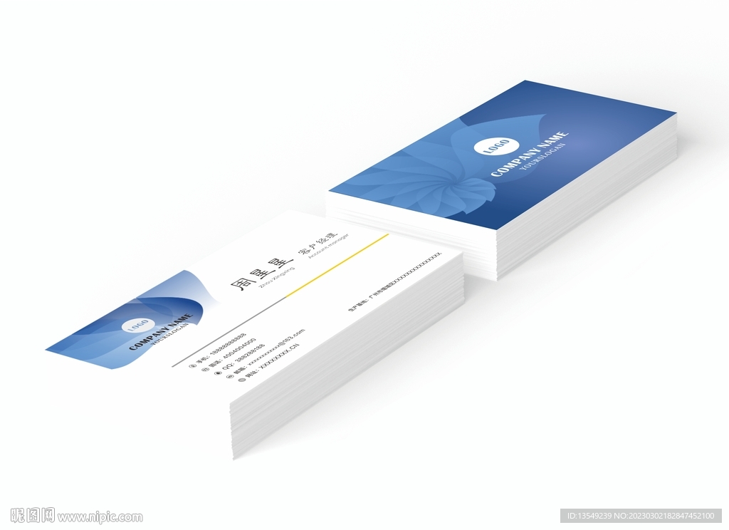 白底蓝色花纹简约名片