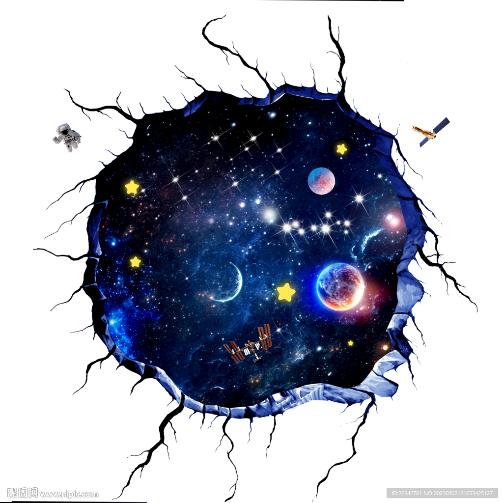 3d立体宇宙星空地板地画地贴