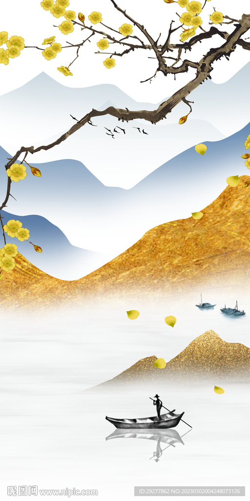 大气 中式山水玄关 TIF分层