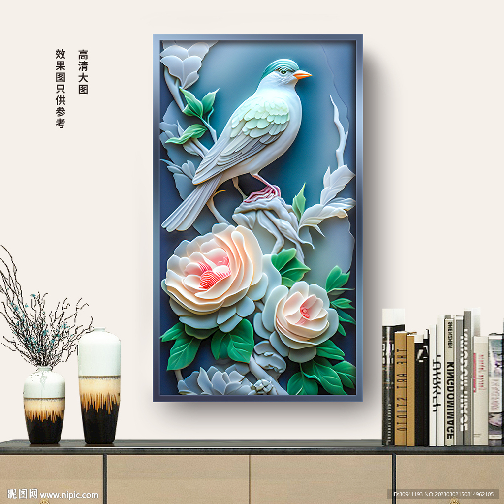 玉雕牡丹装饰画