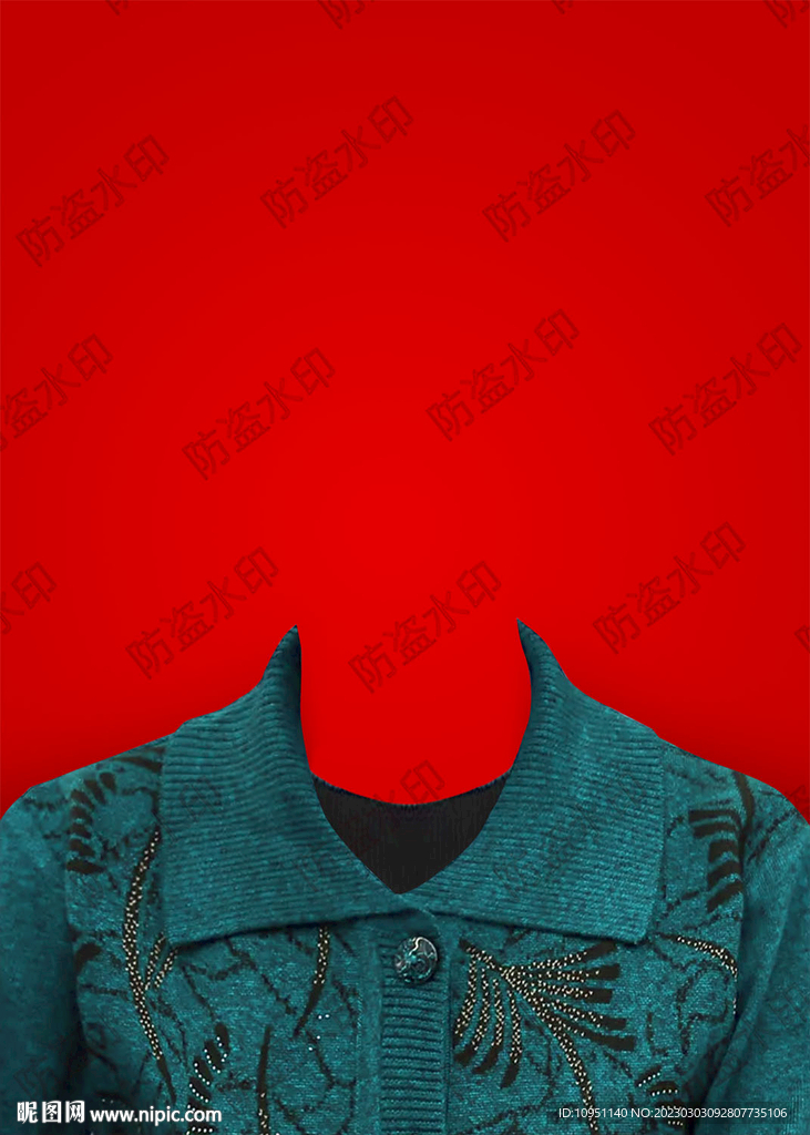 老人像换装 女性