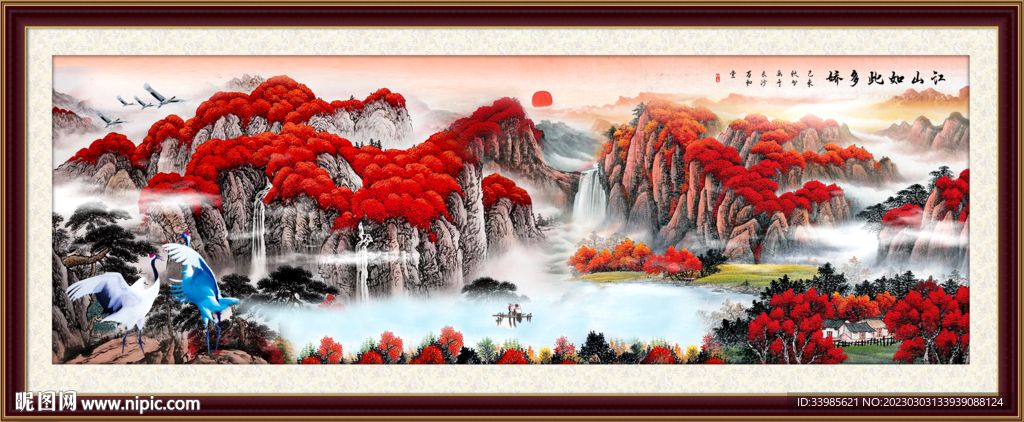 聚宝盆鸿运当头