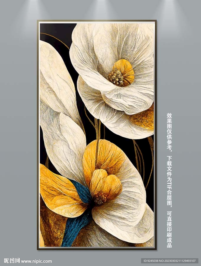 美式侘寂花卉立体油画装饰画