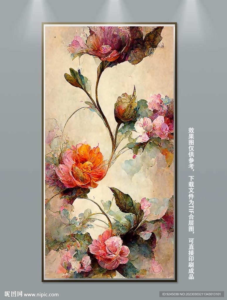 华丽手绘油画风花卉装饰画