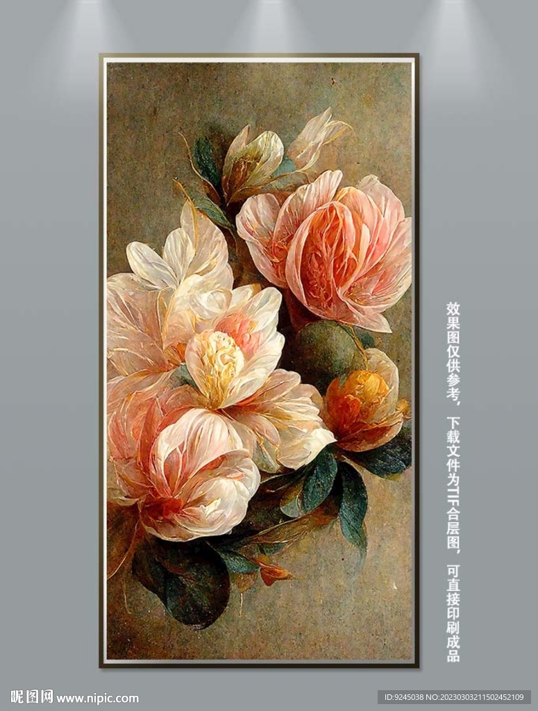 美式复古花卉装饰画