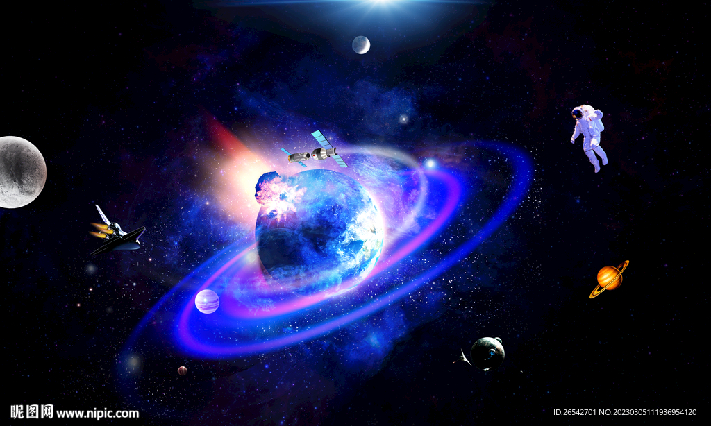 太阳系银河系星系