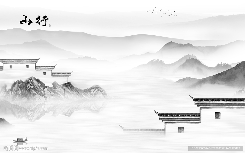 高雅 高端人气山水 Tif分层