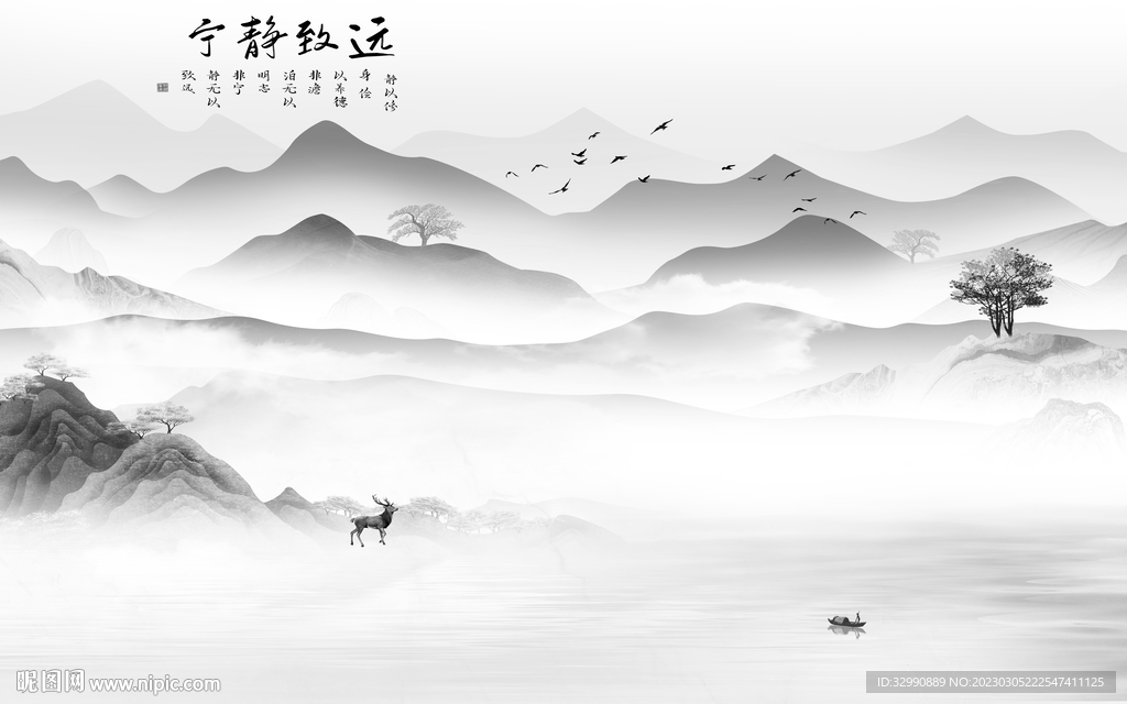 高端 灰色简意山水 Tif分层