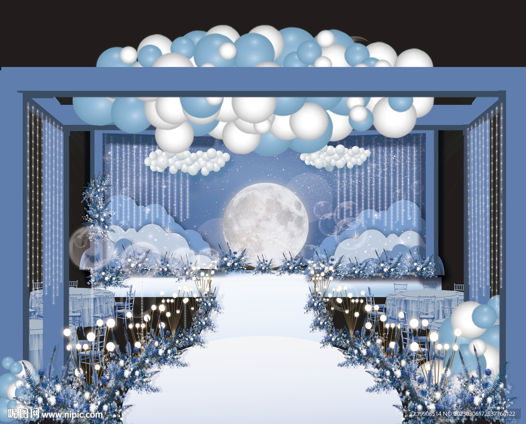 蓝色梦幻圆月亮婚礼