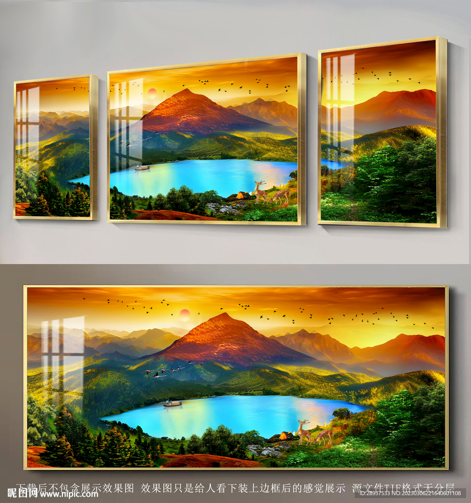 三联水彩山水画