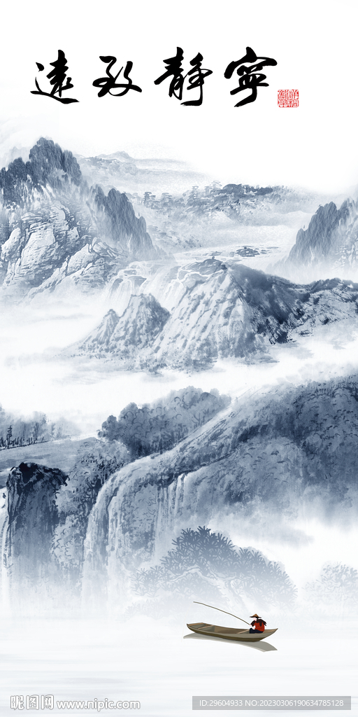 现代 简意最新玄关 tIf分层