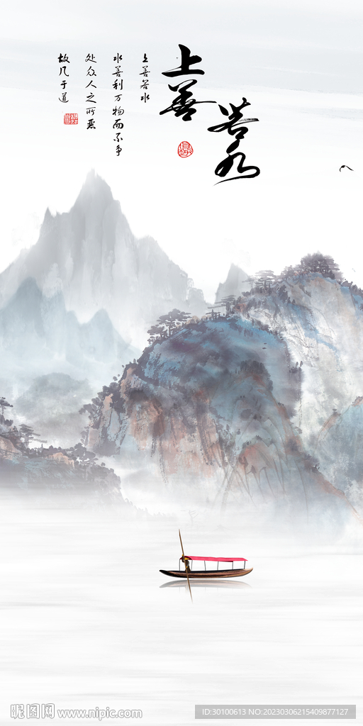 高清 最新热门玄关 TiF分层