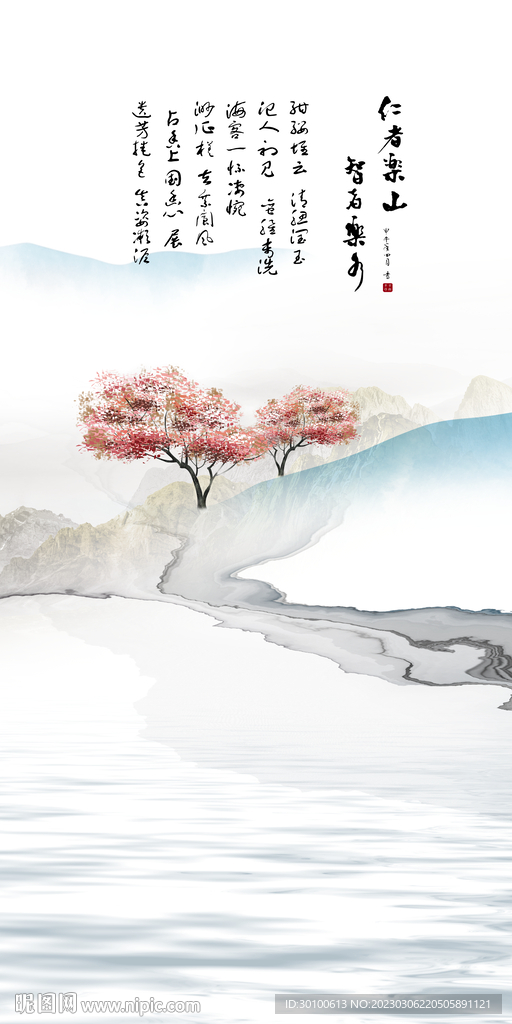 别墅 现代新款玄关 TiF分层