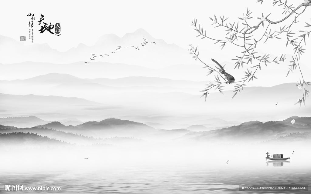 新品 灰色新背景画 tIF分层