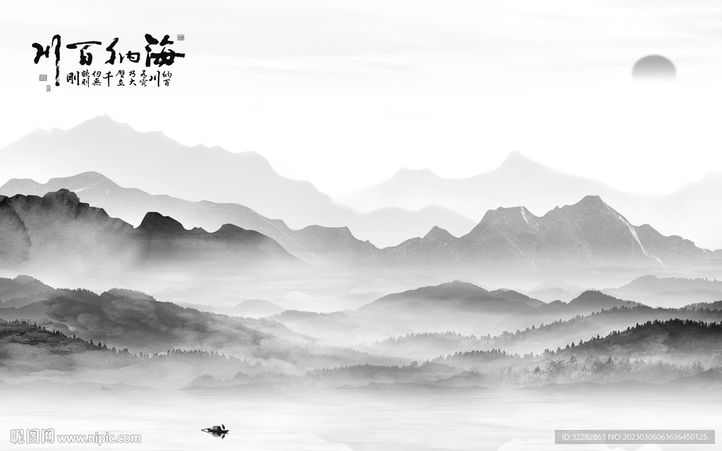 高档 中式新无框画 tIF分层