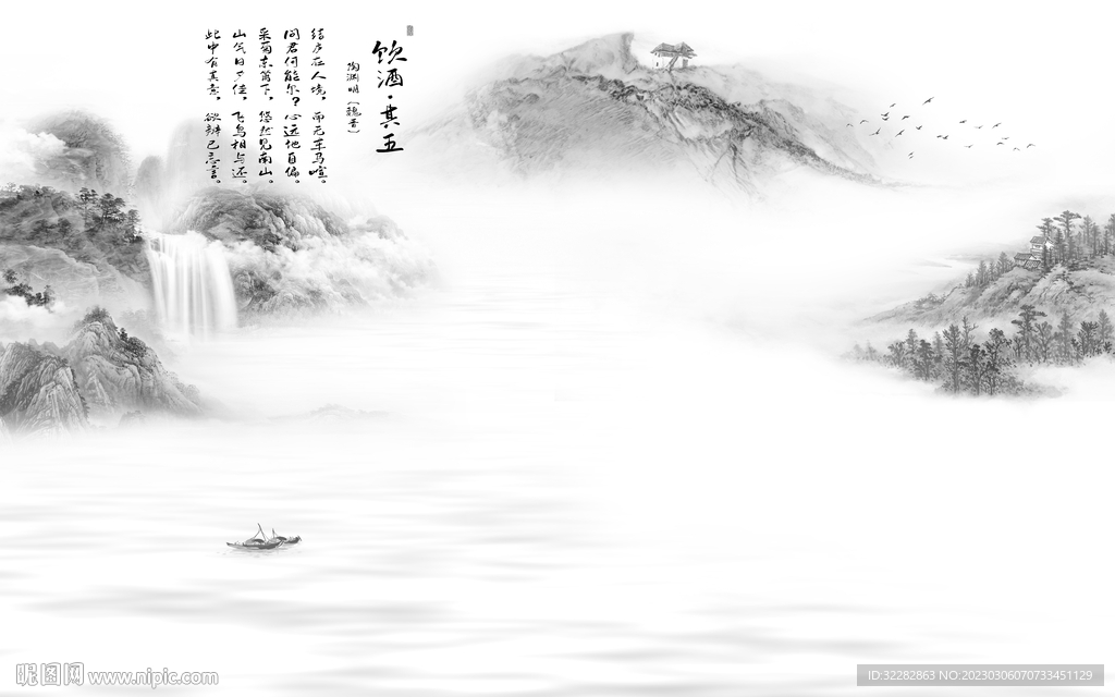 最 新中式灰色画 tIF分层