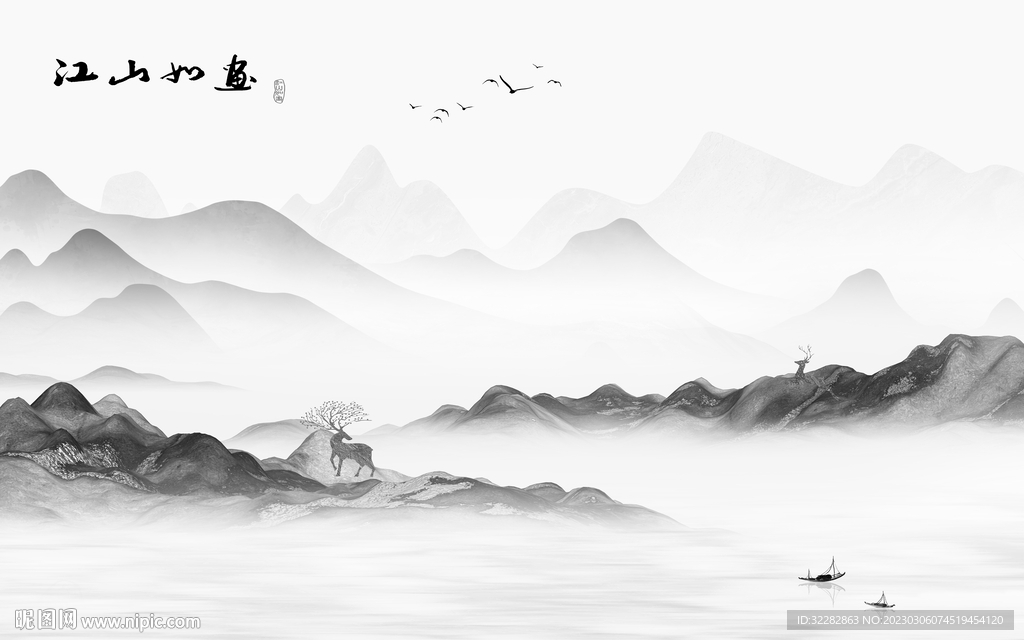 高端 灰色新式山水 tIF分层