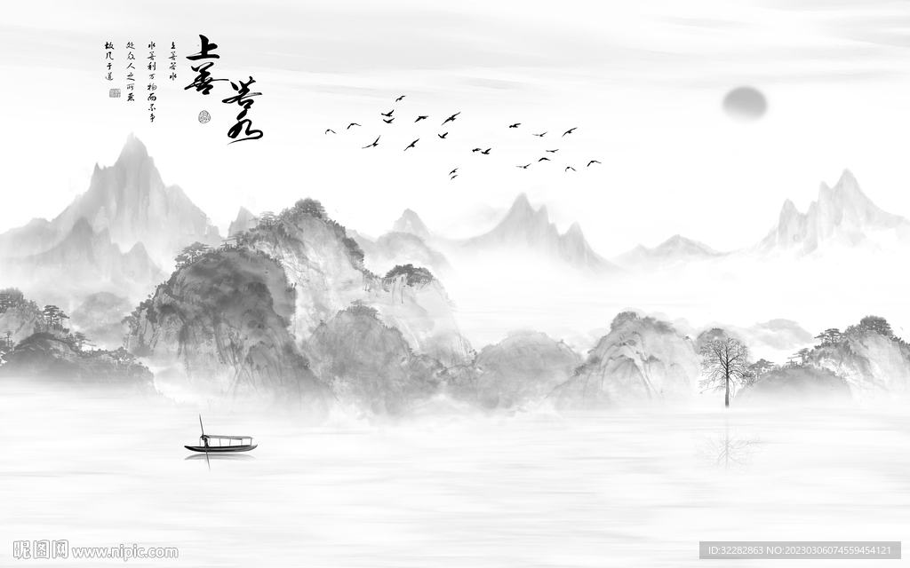 人气 灰色新式山水 tIF分层