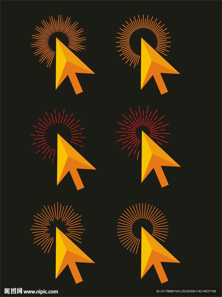 矢量指示方向箭头元素图标