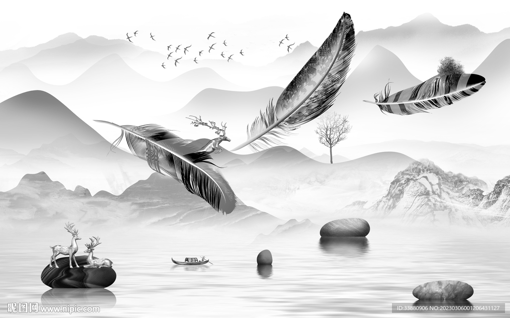 新品 简奢高档山水 tif分层