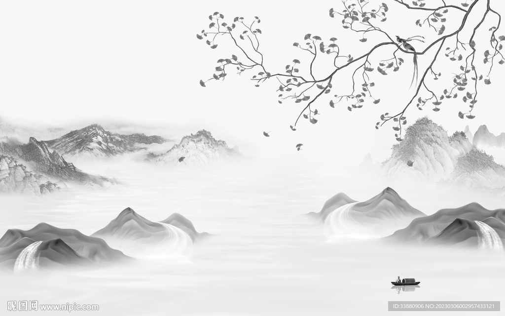 新品 新式高端山水 tif分层