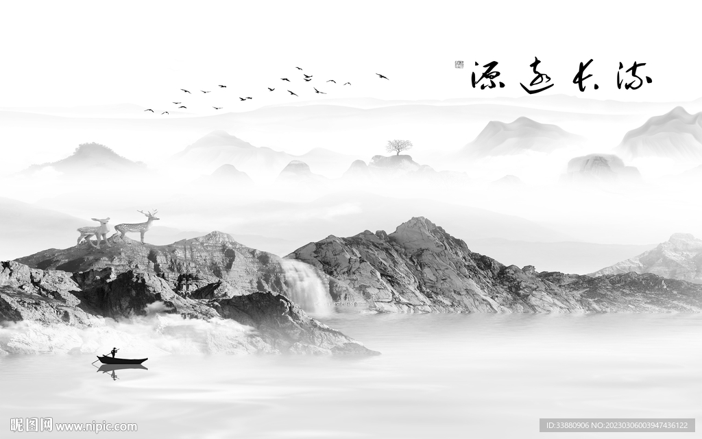 别墅 简奢高档山水 tif分层