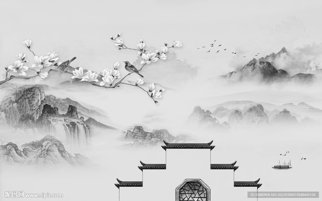 新品 简意灰色山水 tif分层