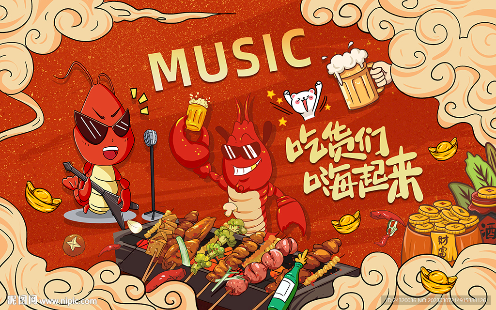 国潮小龙虾背景墙装饰画壁画设计