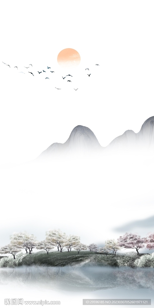 爆款 高清新式山水 Tif分层