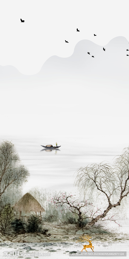 简约 高清新式山水 Tif分层