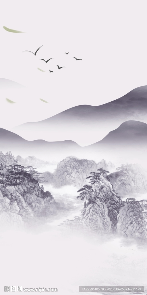 高端 高清新式山水 Tif分层